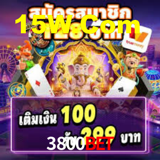 Android Download